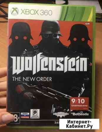 Wolfenstein: The New Order Пермь
