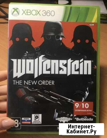 Wolfenstein: The New Order Пермь - изображение 1