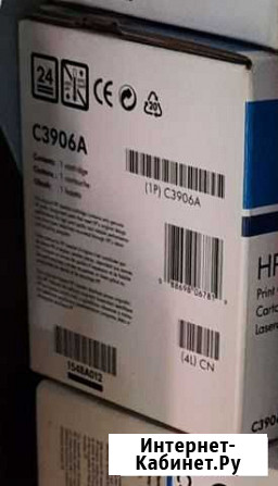 Картридж hp 06A Стерлитамак - изображение 1
