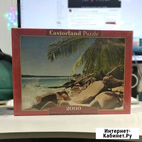 Паззлы 2000 деталей Киров - изображение 1