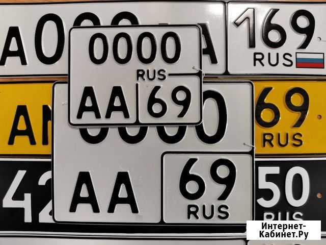 Изготовление госномеров / дубликатов номеров Удомля - изображение 1