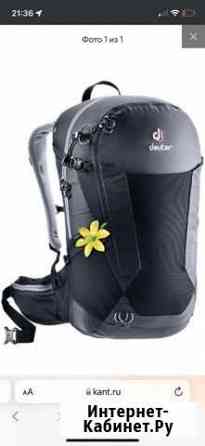 Рюкзак Deuter Futura 26 SL Black Ялта