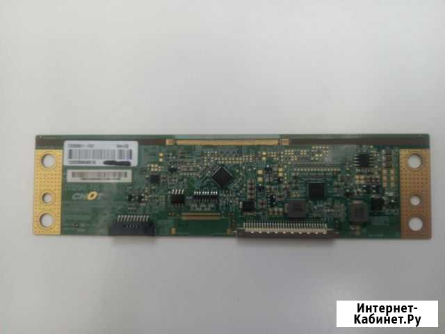 CV320H1-F01-XC-2 Будённовск - изображение 1