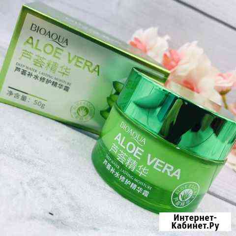 Крем для лица Aloe Vera Казань
