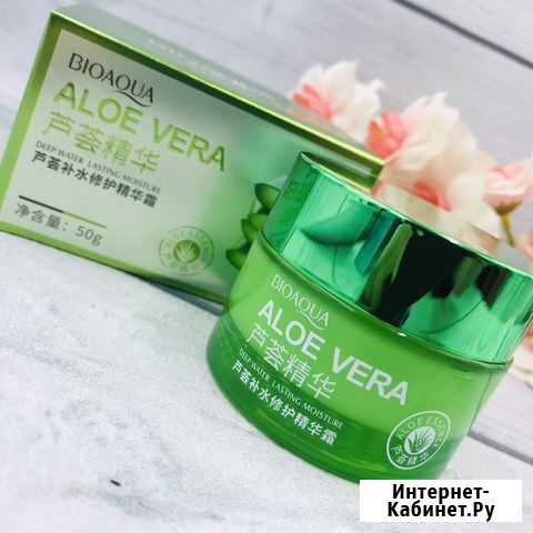 Крем для лица Aloe Vera Казань - изображение 1