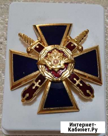 Знак За верность долгу мвд РФ Самара - изображение 1