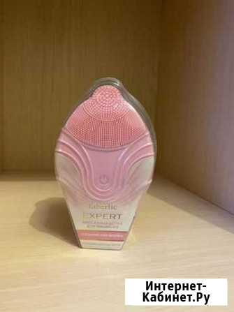 Щетка для лица Чебоксары - изображение 1