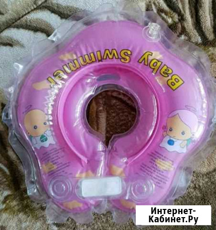 Круг для купания Ижевск - изображение 1