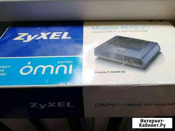 Zyxel модем adsl2+ с портом ethernet, модель P-660 Белгород