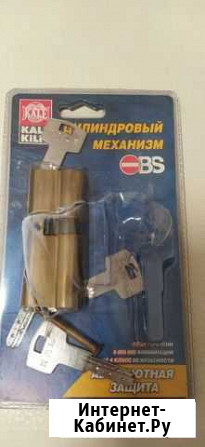 Цилиндр для замка Kale Челябинск - изображение 1
