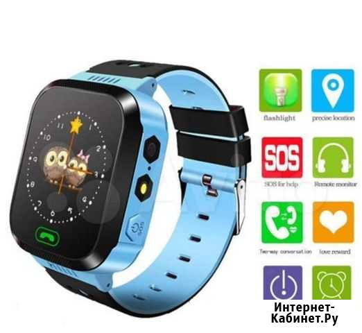 Smart watch Q528 Краснодар - изображение 1