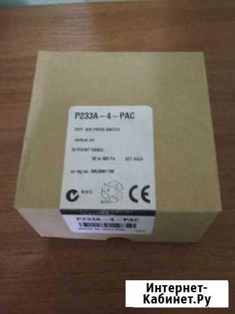 Датчик Johnson Controls P233A-4-PAC Липецк - изображение 1