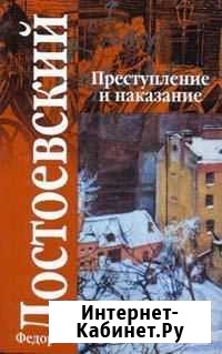 Продаю новые книги Дюртюли - изображение 1