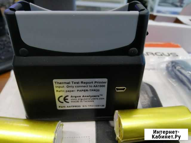 Принтер Aatp20 для Argus Analyzers AA1000PR Братск - изображение 1