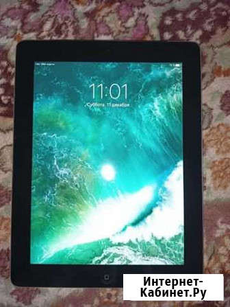 iPad Астрахань - изображение 1