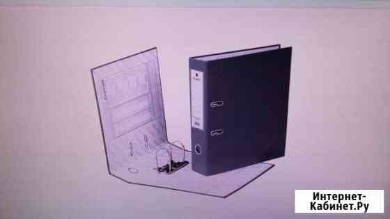 Канцелярские товары Казань