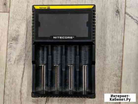Nitecore digicharger d4 Владимир