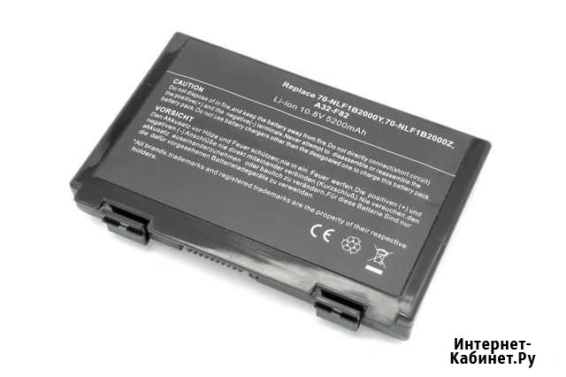 Аккумулятор Asus A32-F82 5200mAh OEM Краснодар - изображение 1