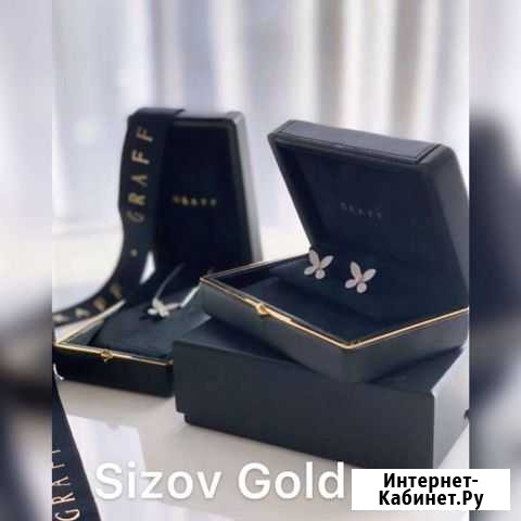 Золотой комплект Graff 14.78 гр 2.47 ct Москва - изображение 1
