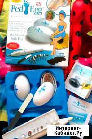 Педикюрный набор Кемерово