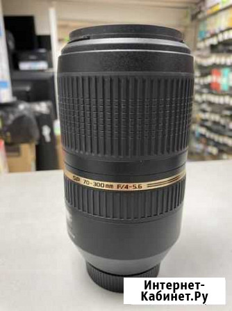 Объектив Nikon 70-300 mm в Магазине Тверь - изображение 1