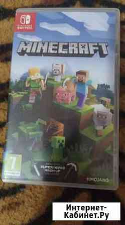 Minecraft (Switch) Чита