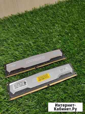 Crucial ballistix sport DDR4 16GB (8x2) Махачкала