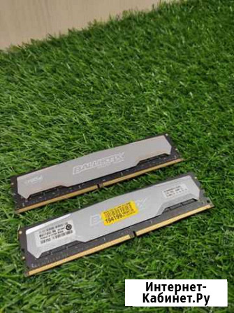 Crucial ballistix sport DDR4 16GB (8x2) Махачкала - изображение 1
