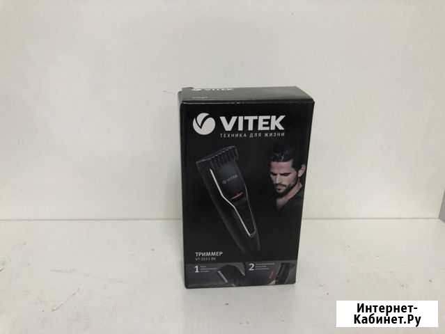 Бритвы, триммеры Vitek VT-2553 BK Ижевск - изображение 1