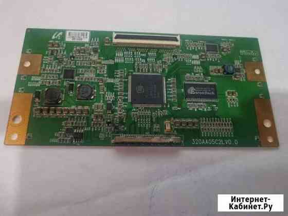 320AA05C2LV0.0 Омск