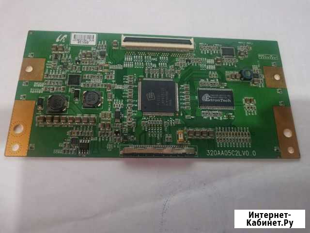 320AA05C2LV0.0 Омск - изображение 1