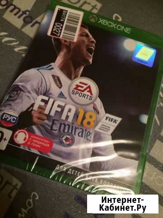 Fifa 18 для Xbox one Саров - изображение 1