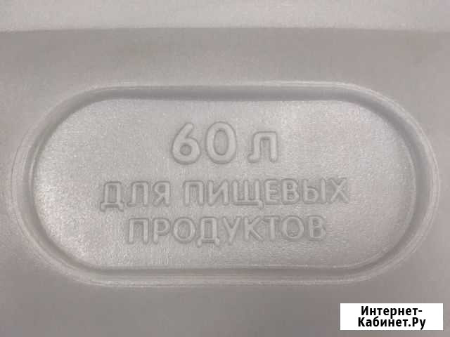 Фляга для воды и пищевых продуктов 60 литров Чита - изображение 1