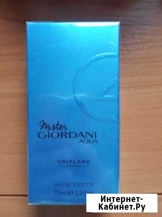 Мужская туалетная вода Mister Giordani Aqua Узловая - изображение 1