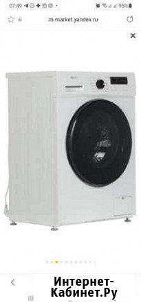 Новая Стиральная машина dexp WM-F610DSH/WB Красноярск - изображение 1