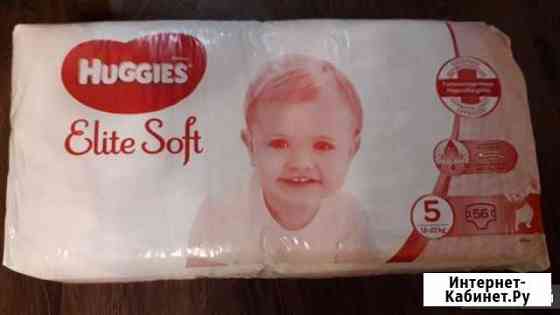 Памперсы Huggies elite soft 5 Белгород