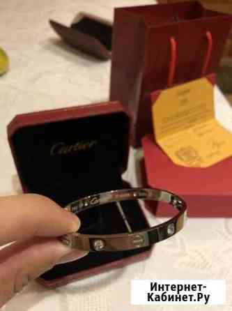 Браслет Cartier Love Ростов-на-Дону