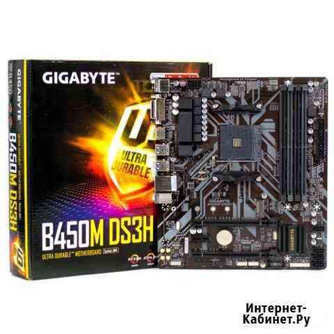 Gigabyte b450m ds3h Архангельск