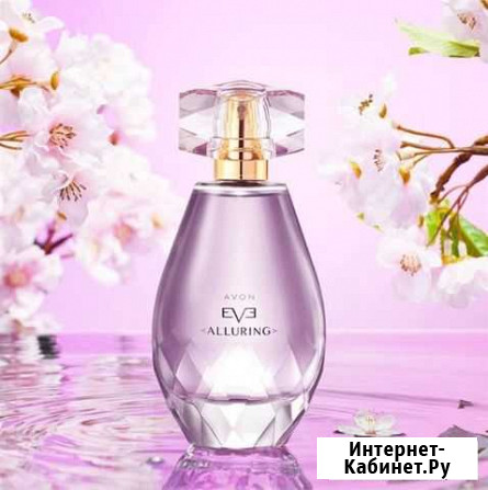 Эйвон духи avon по закупке Камень-на-Оби - изображение 1