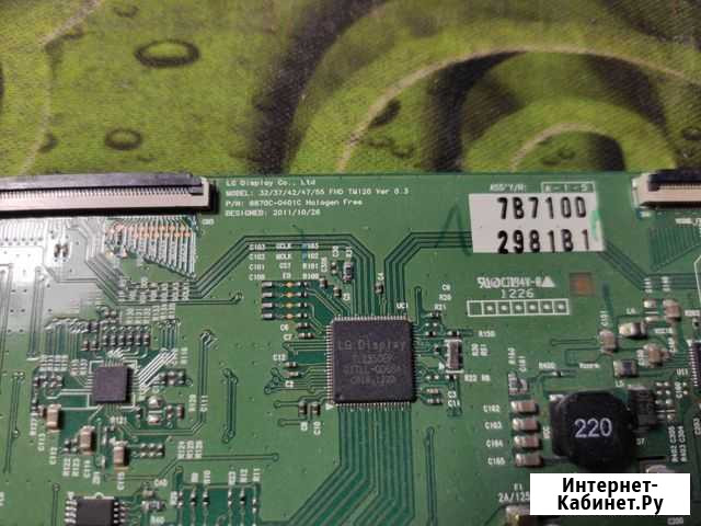 T-CON 6870С-0401С Ревда - изображение 1