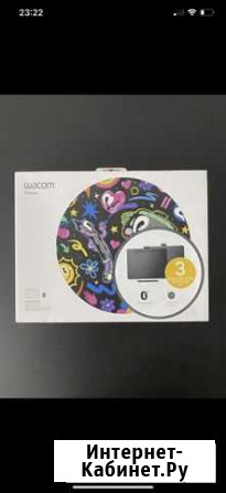 Графический планшет Wacom Intuos M bluetooth black Котельники - изображение 1