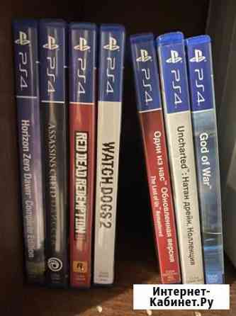 Игры для приставок ps4 Пермь