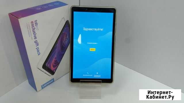 Планшет с SIM-картой Lenovo TAB M7 TB-7305X Белгород - изображение 1