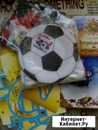 Набор посуды одноразовый для день рождения Канск - изображение 1