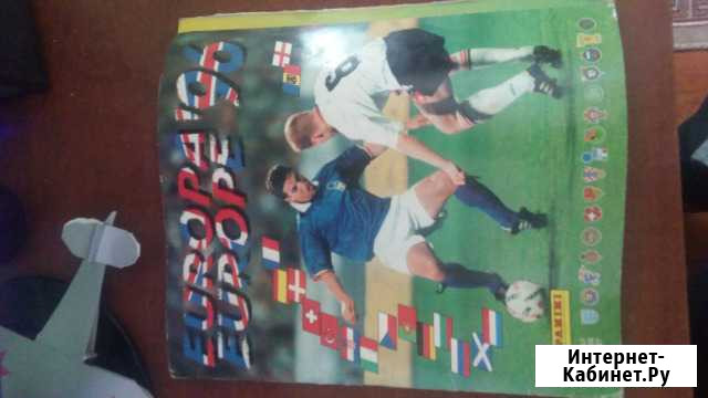 Журнал с наклейками Евро 1996 год, panini Нижний Новгород - изображение 1