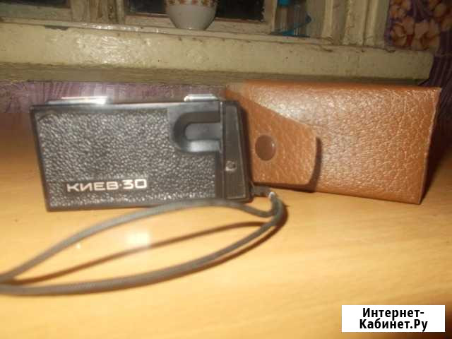 Фотоаппарат Киев-30 Туапсе - изображение 1