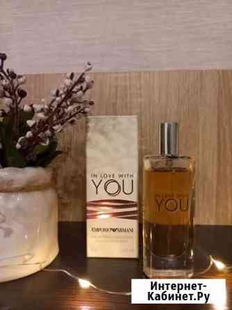 Giorgio Armani In Love with You Череповец