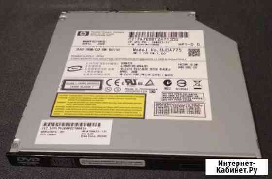 HP ujda775 MultiBay II DVD/cdrw Ярославль