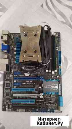 Компьютерный Комплект на lga1155 Рубцовск