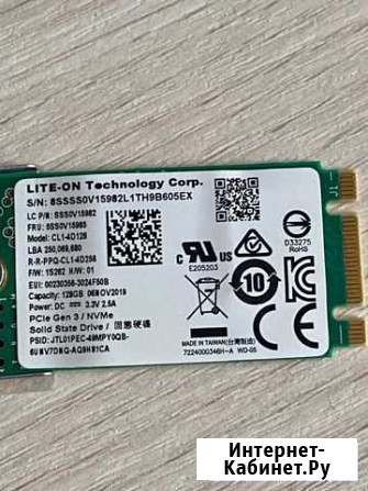 Ssd 128gb Хабаровск - изображение 1